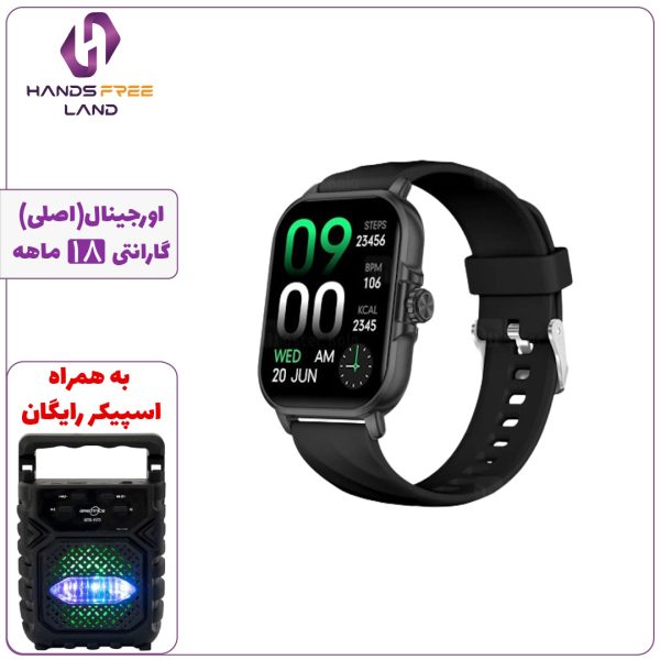 ساعت هوشمند XIAOMI BLACK SHARK GT3 NEO
