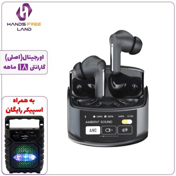 هندزفری بیسیم GREEN LION ELITE WAVE ANC