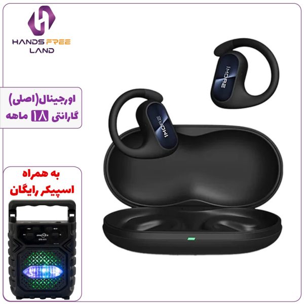 هندزفری بیسیم 1MORE FIT SE S30