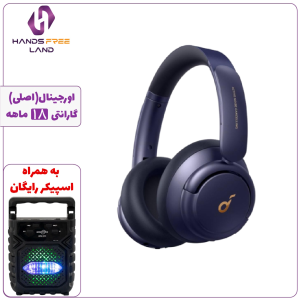 هدفون بیسیم ANKER Q30 UPGRADED