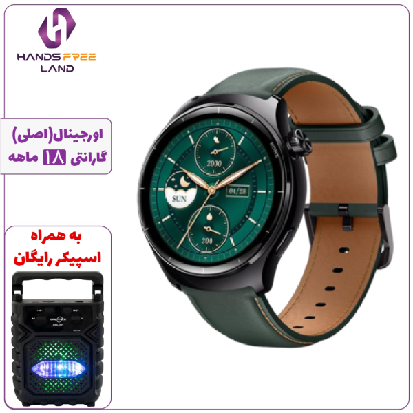 ساعت هوشمند MIBRO LITE3 PRO