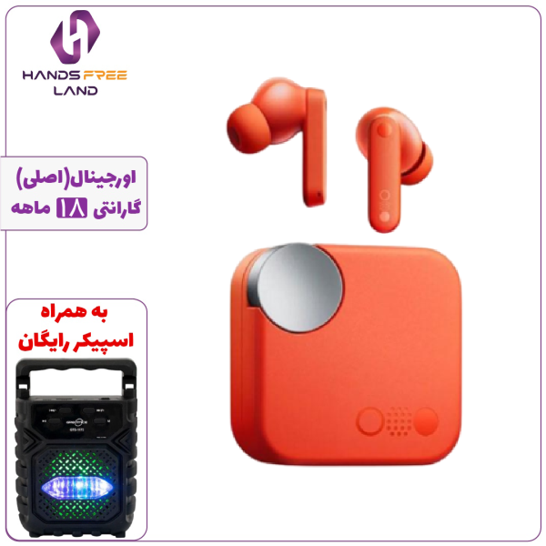 هندزفری بیسیم NOTHING CMF BUDS