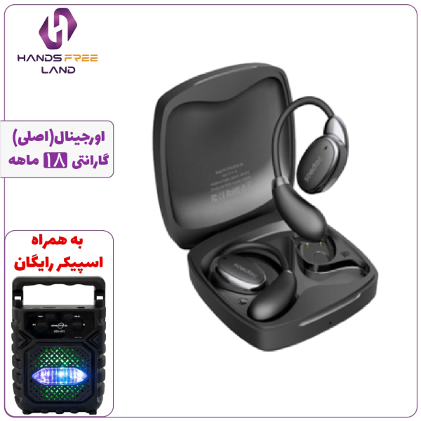 هندزفری بیسیم PORODO SOUNDTEC AERO TUNE
