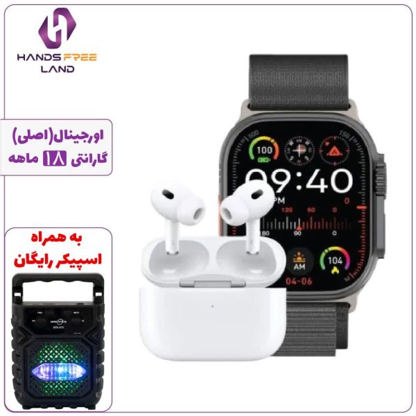 ساعت و هندزفری GREEN LION ACTIVE DUO