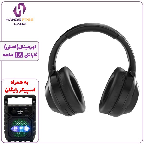 هدفون بلوتوثی بیسیم RECCI RT19