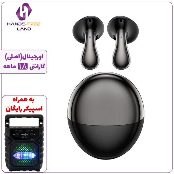 هندزفری بیسیم RECCI REP W75