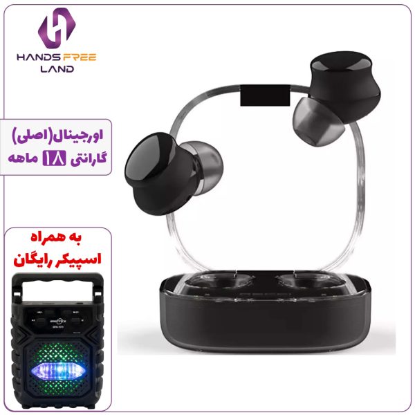 هندزفری بیسیم RECCI REP W69