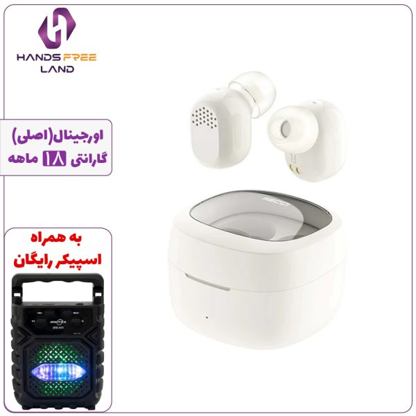 هندزفری بیسیم RECCI REP W57