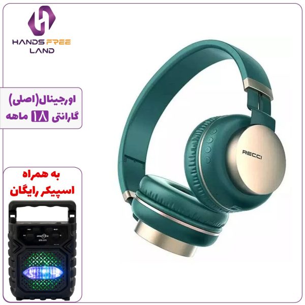 هدفون بیسیم گیمینگ RECCI REP W13