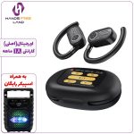 هندزفری POWEROLOGY AIR CONDUCTION EARBUDS PWLAU008