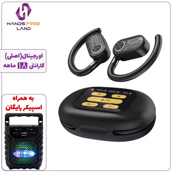 هندزفری POWEROLOGY AIR CONDUCTION EARBUDS PWLAU008