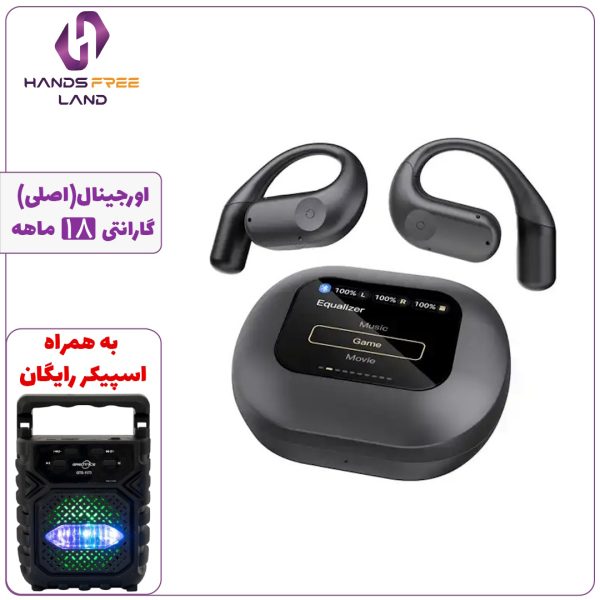 هندزفری POWEROLOGY AIR CONDUCTION EARBUDS PWLAU007