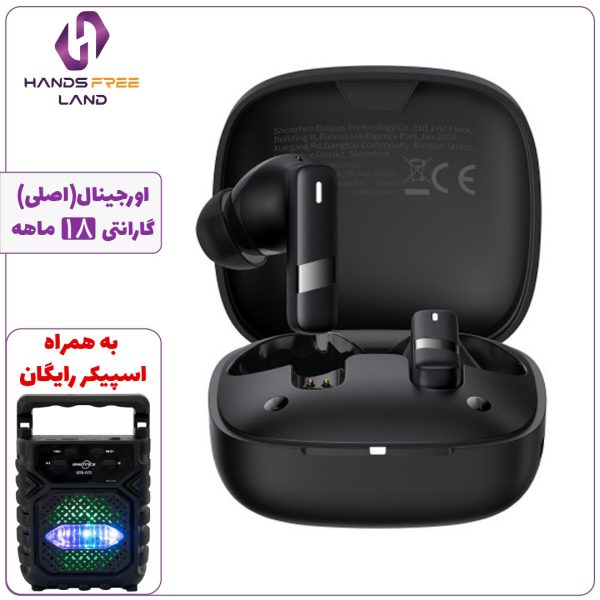 هندزفری بیسیم BASEUS BOWIE E20