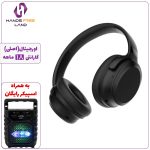 هدفون بیسیم POWEROLOGY PWLAU003
