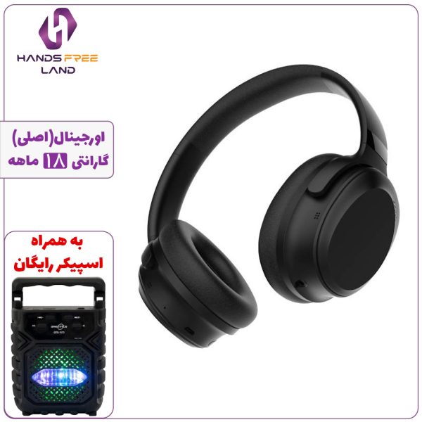هدفون بیسیم POWEROLOGY PWLAU003