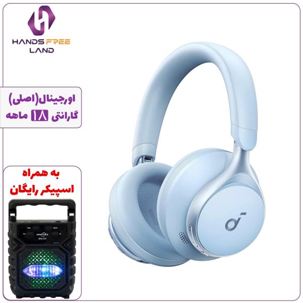 هدفون بیسیم ANKER SPACE ONE
