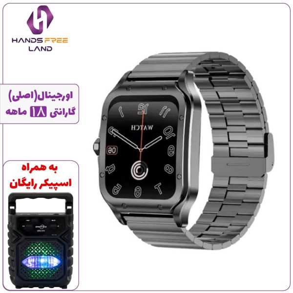 ساعت هوشمند GREEN LION CURVEFIT