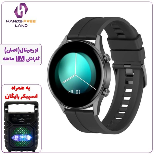 ساعت هوشمند GREEN LION INFINIT