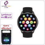 ساعت هوشمند GREEN LION INFINIT PRO