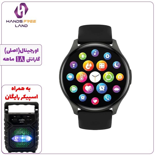 ساعت هوشمند GREEN LION INFINIT PRO