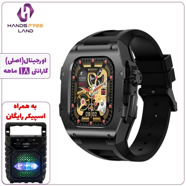 ساعت هوشمند HAINO TEKO RICHARD M11