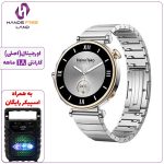 ساعت هوشمند HAINO TEKO RW43