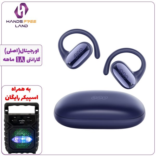 هندزفری بیسیم QCY CROSSKY GTR2