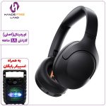 هدفون بیسیم QCY H3 LITE