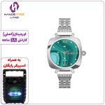 ساعت هوشمند GREEN LION LEYLA’S SMART WATCH