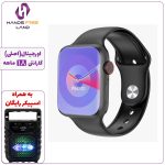 ساعت هوشمند GREEN LION ULTIMATE 41