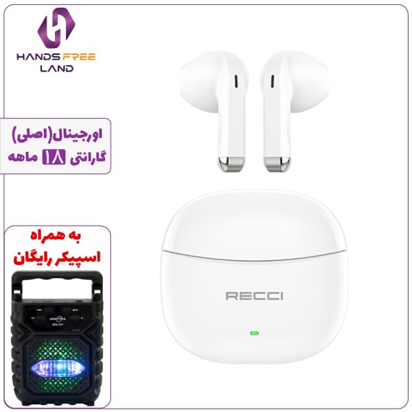 هندزفری بلوتوثی RECCI REP W81