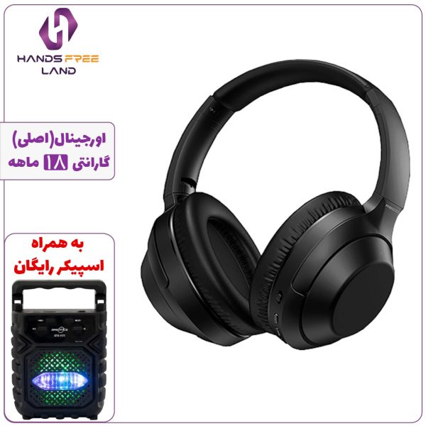 هدفون بیسیم RECCI RT20