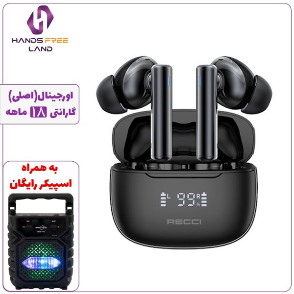 هندزفری بیسیم RECCI REP W77