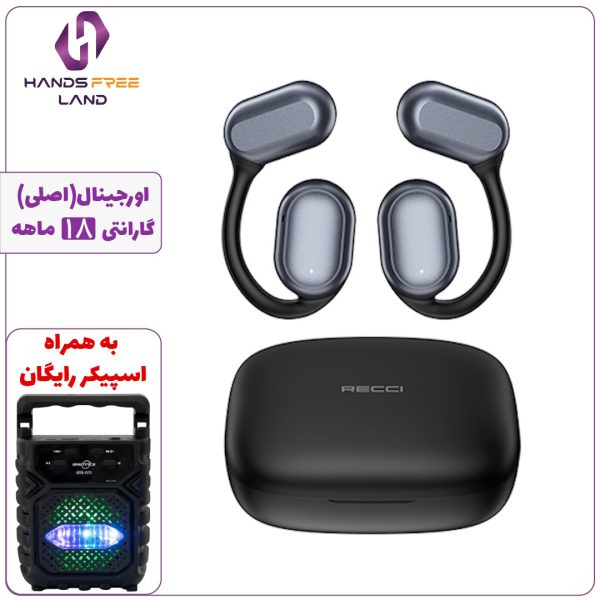 هندزفری بلوتوثی RECCI REP W76