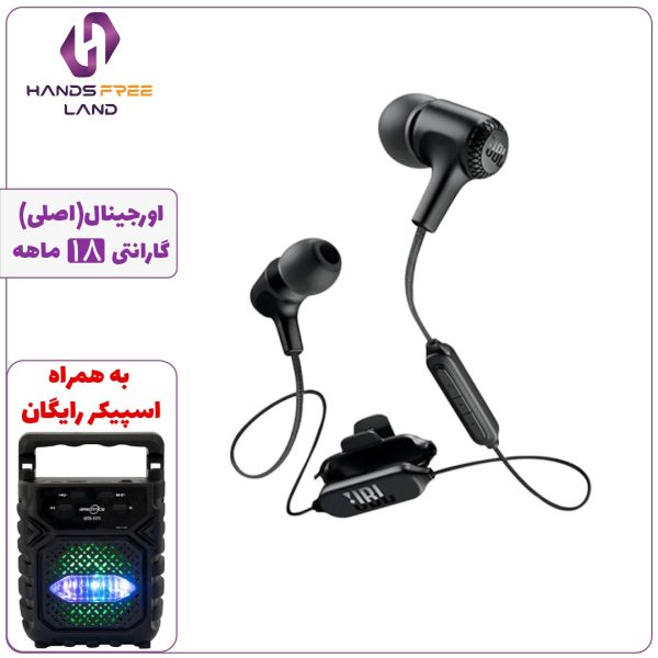 هندزفری گردنی JBL LIVE 25BT