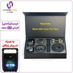 پک ساعت هوشمند HAINO TEKO GP-21