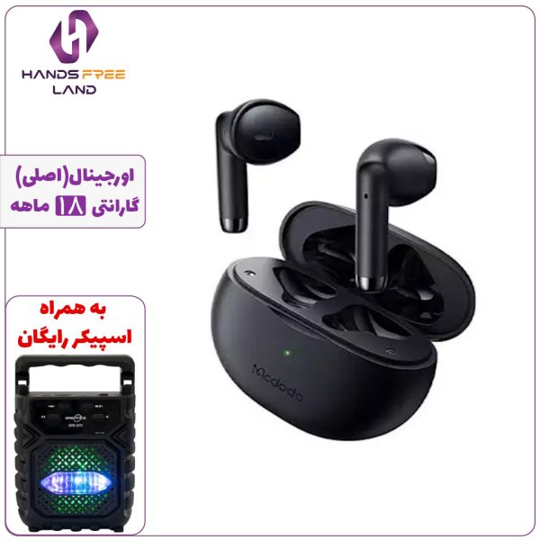هندزفری بیسیم MCDODO HP 803