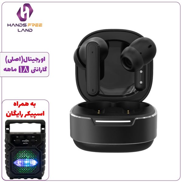 هندزفری بلوتوثی GREEN LION MODIFY HYBRID