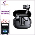 هندزفری بیسیم MCDODO HP-004