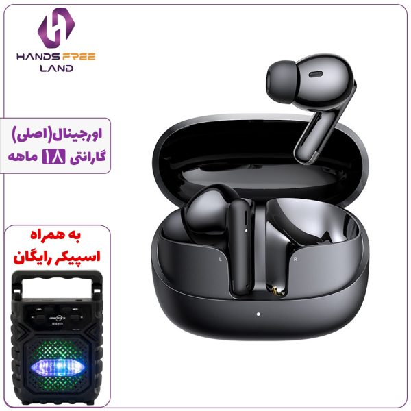 هندزفری بیسیم MCDODO HP-004