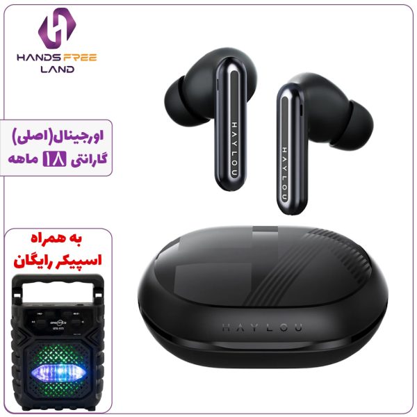 هندزفری بیسیم HAYLOU MORI PRO