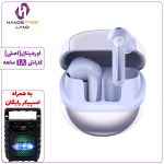 هندزفری بیسیم QCY MELOBUDS N50