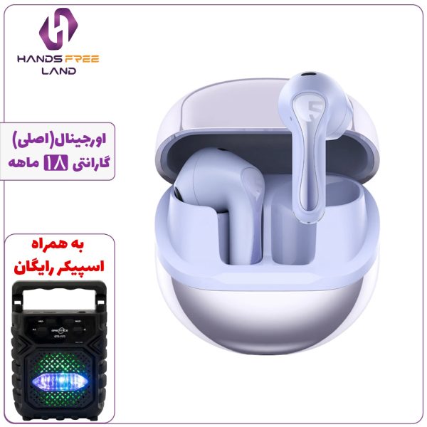 هندزفری بیسیم QCY MELOBUDS N50
