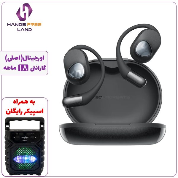 هندزفری بلوتوثی SOUNDPEATS GOFREE2 PLUS