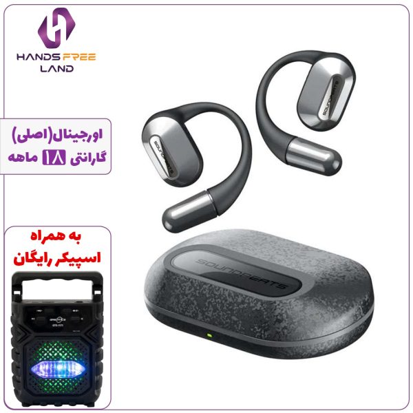 هندزفری بلوتوثی SOUNDPEATS HEARFIT