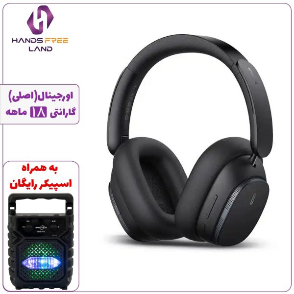 هدفون بیسیم BASEUS BOWIE H1 PRO