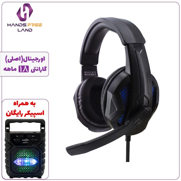 هدفون سیمی گیمینگ BAVIN BH29 GAMING