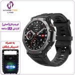 ساعت هوشمند AMAZFIT T-REX 3