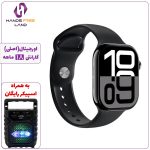 ساعت هوشمند GREEN LION ACTIVE 10