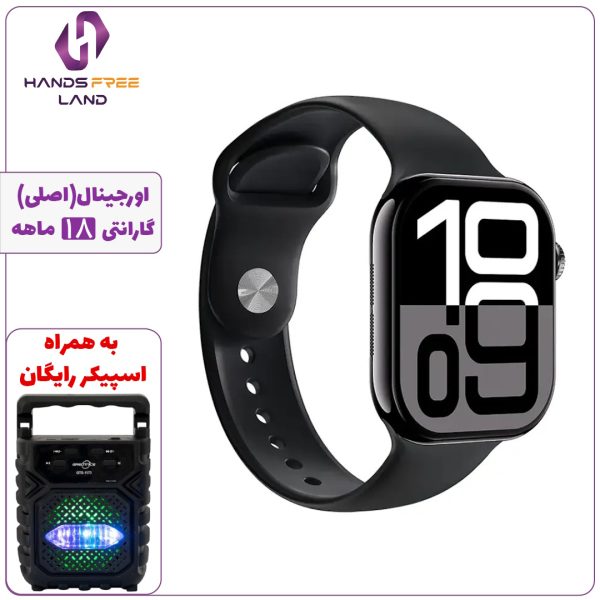 ساعت هوشمند GREEN LION ACTIVE 10